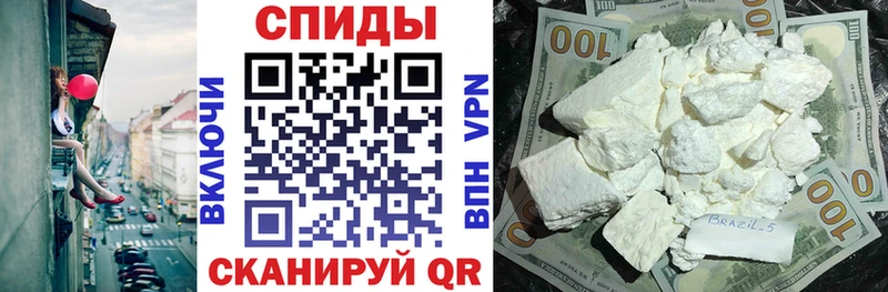 АМФ 98%  Купить где  Дзержинский 