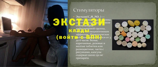 а пвп мука Богданович