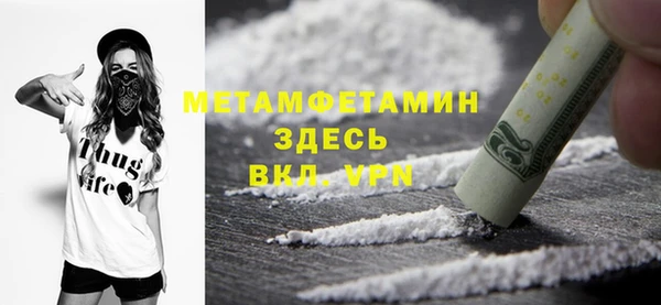а пвп мука Богданович