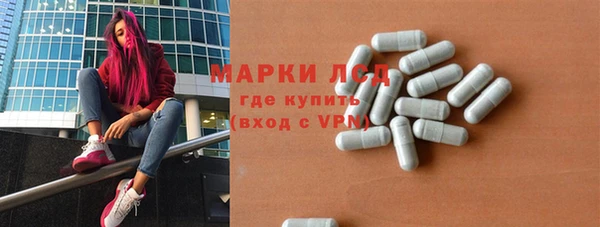а пвп мука Богданович