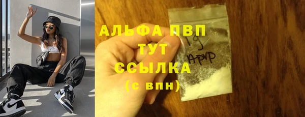 а пвп мука Богданович