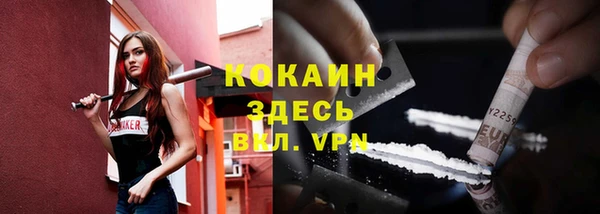 а пвп мука Богданович