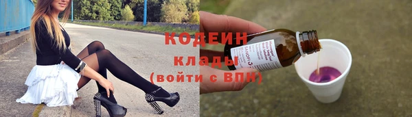 а пвп мука Богданович