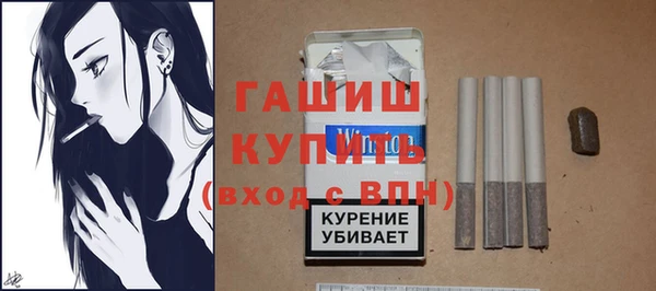 кокаин перу Богородицк