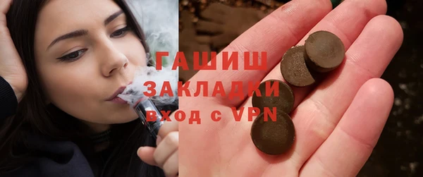 а пвп мука Богданович