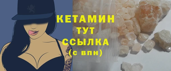 а пвп мука Богданович