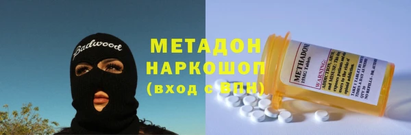 а пвп мука Богданович