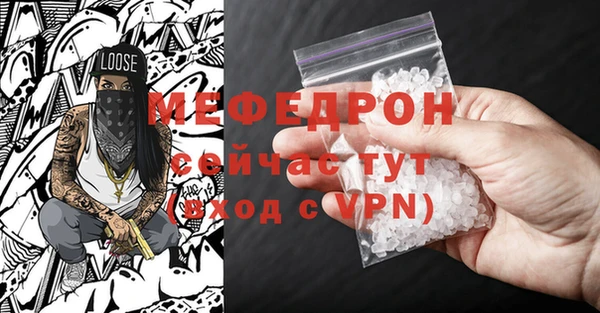 а пвп мука Богданович