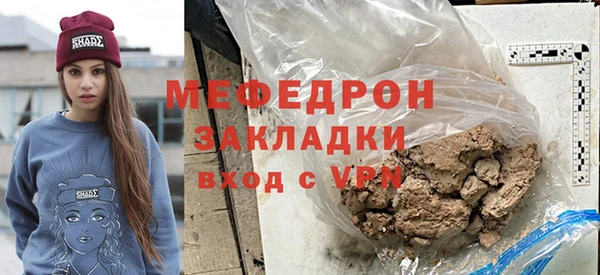 а пвп мука Богданович