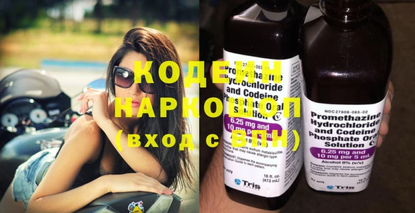 а пвп мука Богданович