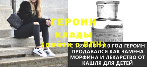 а пвп мука Богданович