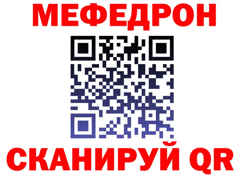 Продажа наркотиков shop состав Дзержинский